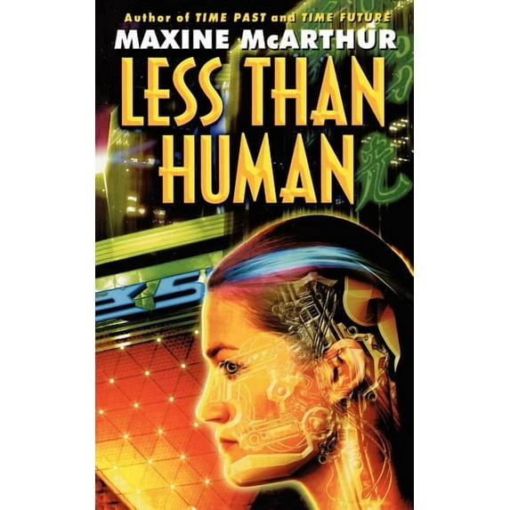 Less Than Human, (Paperback)