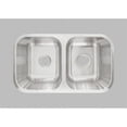 thumbnail image 1 of LessCare  L205 Undermount Stainless Steel Sink, 1 of 4
