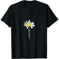 thumbnail image 1 of Let it be daisy chrysanthemum T-Shirt, 1 of 6