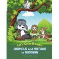 thumbnail image 1 of Let's Color and Learn Animals and Nature in Russian, (Paperback), 1 of 1