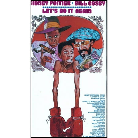 Let's Do It Again 1975 (VHS Tape)