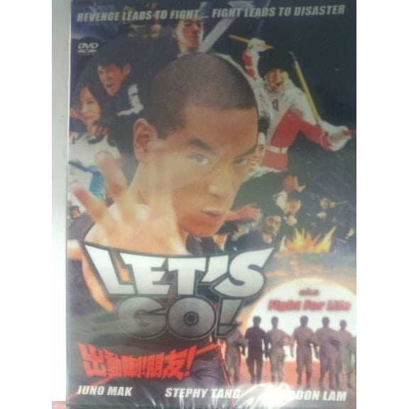 Let's Go aka FIGHT FOR LIFE [DVD]