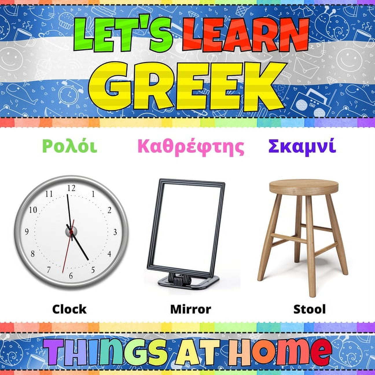 Vocabulary.　Book　Greek　of　Bilingual　Greek　Your　Greek　Improve　Things　Greek　Learning　Learn　Picture　For　English　Early　Book　Home:　Kids.　Words　Words　My　Greek　First　Book　Translation.　With　at　Let's　For