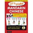 thumbnail image 1 of Let's Learn Mandarin Chinese Kit: 64 Basic Mandarin Chinese Words and Their Uses (Flash Cards, Audio, Games & Songs, Lea, (Paperback), 1 of 1
