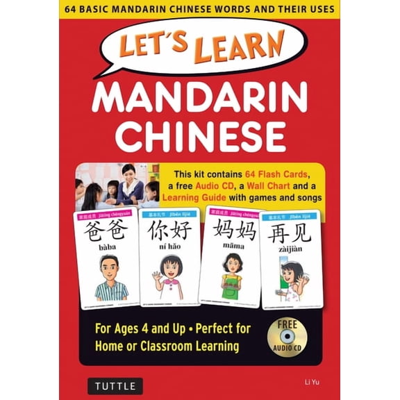 Let's Learn Mandarin Chinese Kit: 64 Basic Mandarin Chinese Words and Their Uses (Flash Cards, Audio, Games & Songs, Lea, (Paperback)