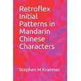 thumbnail image 1 of Let's Learn Mandarin Phonics: Retroflex Initial Patterns in Mandarin Chinese Characters (Paperback), 1 of 1