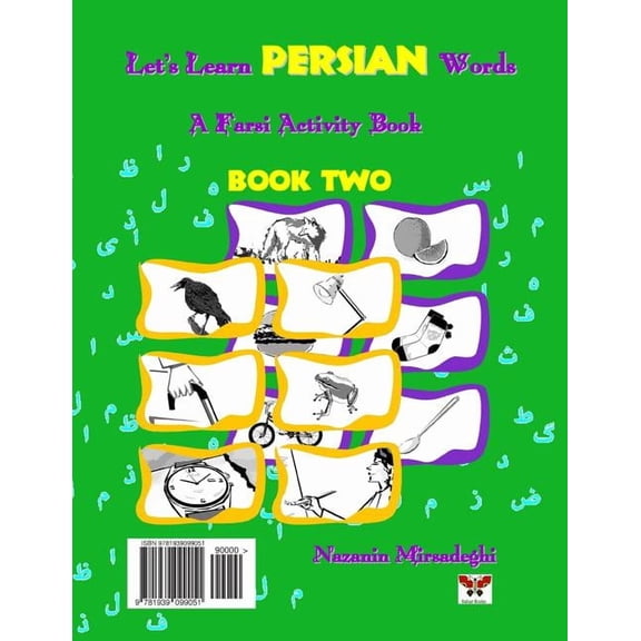 Let's Learn Persian Words (a Farsi Activity Book) Book Two, (Paperback)