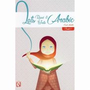 Lets Read & Write Arabic Book Two By Fadel Ibrahim Abdallah