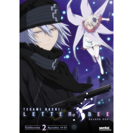 Letter Bee: Collection 2 (DVD)