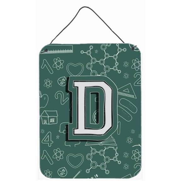 Letter D Back To School Initial Wall and Door Hanging Prints