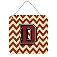 thumbnail image 1 of Letter D Chevron Maroon and Gold Wall or Door Hanging Prints, 1 of 1