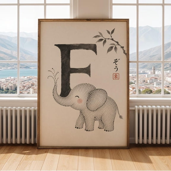 Letter E Dotted Elephant Wall Art Print, Unframed Paper Poster 8x10in