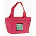 thumbnail image 1 of Letter G Circle Circle Teal Initial Alphabet Lunch Bag, 1 of 1