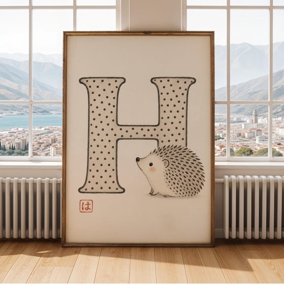 Letter H Dotted Wall Art Print, Unframed Paper Poster 8x10in