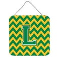 thumbnail image 1 of Letter L Chevron Green & Gold Wall or Door Hanging Prints, 1 of 1