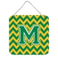 thumbnail image 1 of Letter M Chevron Green and Gold Wall or Door Hanging Prints, 1 of 1
