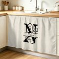 thumbnail image 1 of Letter N Cabinet Curtain 32"Wx55"L, Dustproof Pantry Door Curtain with Self Adhesive Tape, Monogram Words Tall Storage Cover Privacy Drape for Bathroom Kitchen Laundry Room, 1 of 9