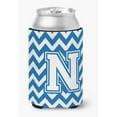 thumbnail image 1 of Letter N Chevron Blue & White Can or Bottle Hugger, 0.25 x 4 x 5.5 in., 1 of 1