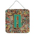 thumbnail image 1 of Letter N Retro Tribal Alphabet Initial Wall or Door Hanging Prints, 1 of 1