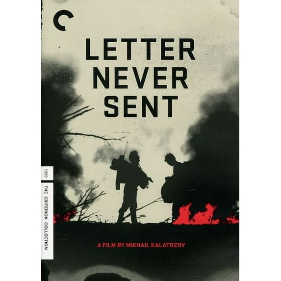 Letter Never Sent (Criterion Collection) (DVD)