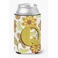 thumbnail image 1 of Letter Q Floral Mustard and Green Can or Bottle Hugger, 1 of 1