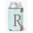 thumbnail image 1 of Letter R Initial Monogram - Blue Stripes Can or Bottle Hugger, 1 of 5