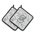 thumbnail image 1 of Letter S Musical Note Letters Pair of Pot Holders, 1 of 2