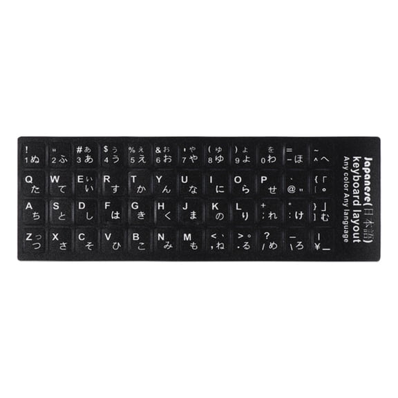 Japanese Language Keyboard Stickers Letters Black/White Waterproof Super Durability Keyboard Layout Button Sticker