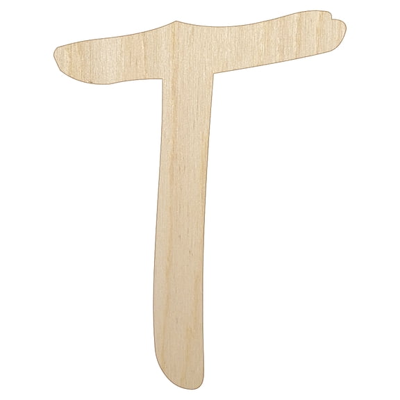 Letter T Uppercase Felt Marker Font Wood Shape Unfinished Piece Cutout Craft DIY Projects - 4.70 Inch Size - 1/8 Inch Thick