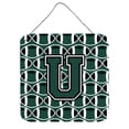 thumbnail image 1 of Letter U Football Green and White Wall or Door Hanging Prints, 1 of 1