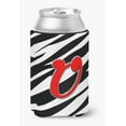 thumbnail image 1 of Letter U Initial Monogram - Zebra Red Can or Bottle Hugger, 1 of 5