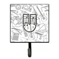 thumbnail image 1 of Letter U Musical Note Letters Leash or Key Holder, 1 of 1