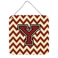 thumbnail image 1 of Letter Y Chevron Maroon and Gold Wall or Door Hanging Prints, 1 of 1