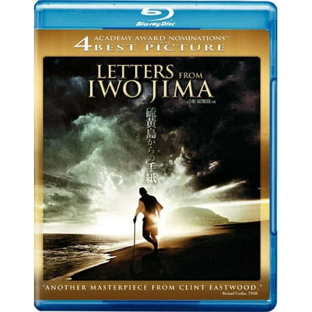 Letters from Iwo Jima [Blu-ray]