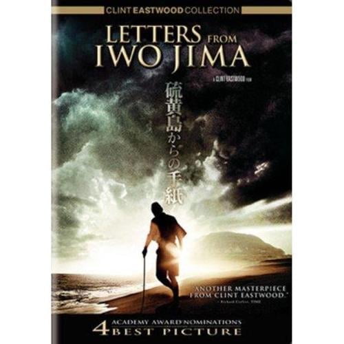Letters From Iwo Jima (DVD Widescreen) [DVD] - Walmart.com