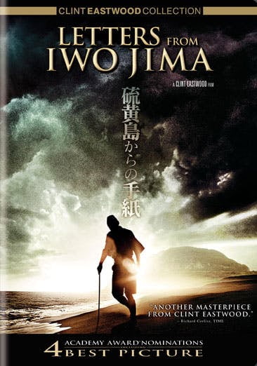 LETTERS FROM IWO JIMA 特別版 DVD Amazon.com: Letters from Iwo Jima (Two-Disc Special Edition
