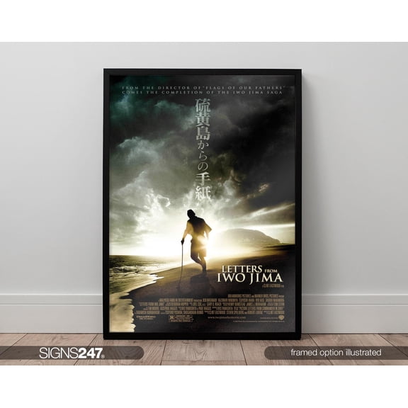 Letters From Iwo Jima Poster | Ken Watanabe | Kazunari Ninomiya | Tsuyoshi Ihara | 2006 | Movie Poster | Wall Art Print | A0 A1 A2 A3 A4 A5