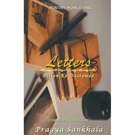 Letters, (Paperback)