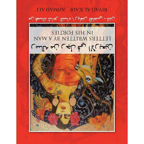 Letters Written by a Man in His Forties : Letters Written by a Man in His Forties