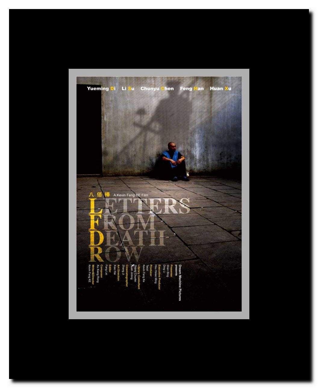 Letters from Death Row Framed Movie Poster