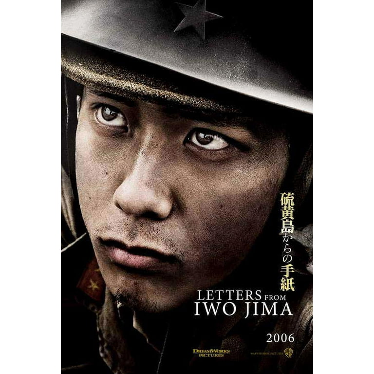 Letters from Iwo Jima Poster Movie E 27 x 40 In - 69cm x