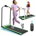thumbnail image 1 of Leumius 2 in 1 Treadmill for Home/Office,300 Lbs Walking Pad Treadmill with Handle Bar and Adjustable Incline,Under Desk Treadmill with Remote Control,Green, 1 of 18