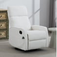 thumbnail image 1 of Leumius Glider Recliner Rocking Chair,360°Swivel Glider Rocking Chair,Upholstered Manual Recliner Chair for Nursery and Living Room,Cream White, 1 of 10