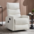 thumbnail image 1 of Leumius Manual Recliner Chair with Massage and Heat for Adult,360° Swivel Rocker Chair with Ergonomic High Backrest,Glider Recliner Nursery Chair with Side Pockets for Living Room,White PU, 1 of 7