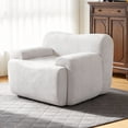 thumbnail image 1 of Leumius Oversized Accent Chair,Chenille Fabric Armchair,Comfy Upholstered Single Sofa Chair for Living Room, Bedroom,No Assembly Required,Beige, 1 of 10