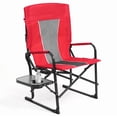 thumbnail image 1 of Leumius Oversized Camping Director Chair with Side Table for Outdoor, Portable Folding Chair for Beach, Fishing, Trip, Picnic, Lawn, Red, 1 of 10