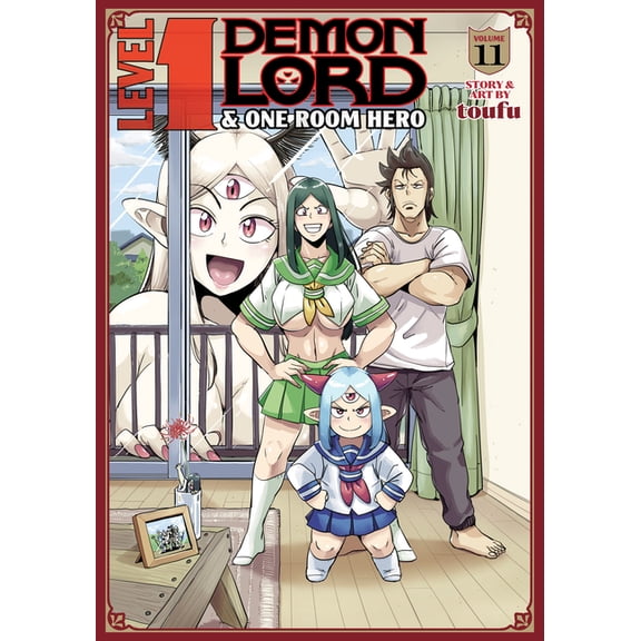 Level 1 Demon Lord and One Room Hero Level 1 Demon Lord and One Room Hero Vol. 11, (Paperback)