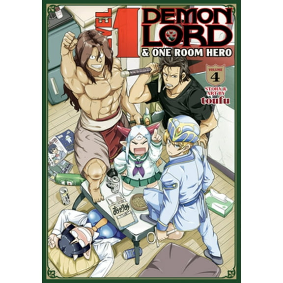 Pre-Owned Level 1 Demon Lord and One Room Hero Vol. 4 (Paperback) 1638581894 9781638581895