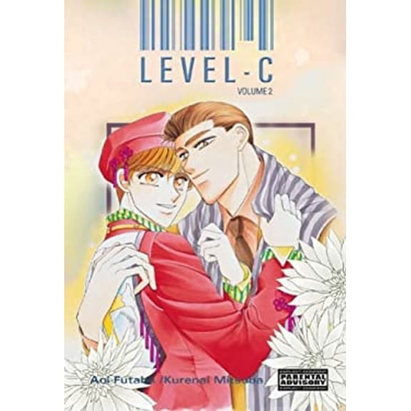 Pre-Owned Level C (Paperback) 9781586556358