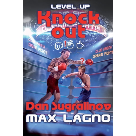 Level Up: Level Up : Knockout: LitRPG Series (Series #1) (Paperback)